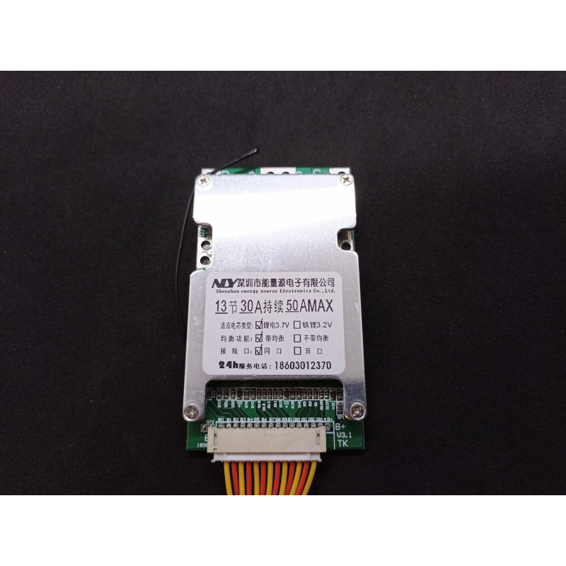 BMS 13S Li-ion 48V 50А з балансуванням, симетрична