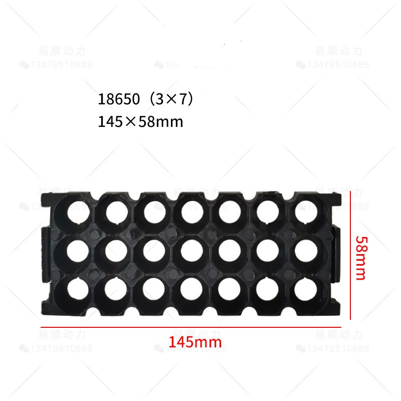 Холдер 3х7 для 18650 1 шт.