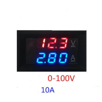 Цифровий амперметр вольтометр 10А 100В