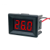 Цифровий вольтметр від 3.5-30V мініатюрний