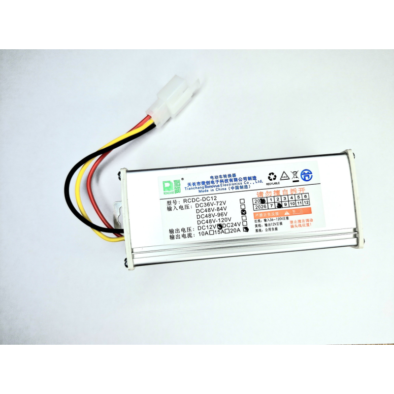 DC-DC знижуючий перетворювач напруги 48-96В 12В, 20A