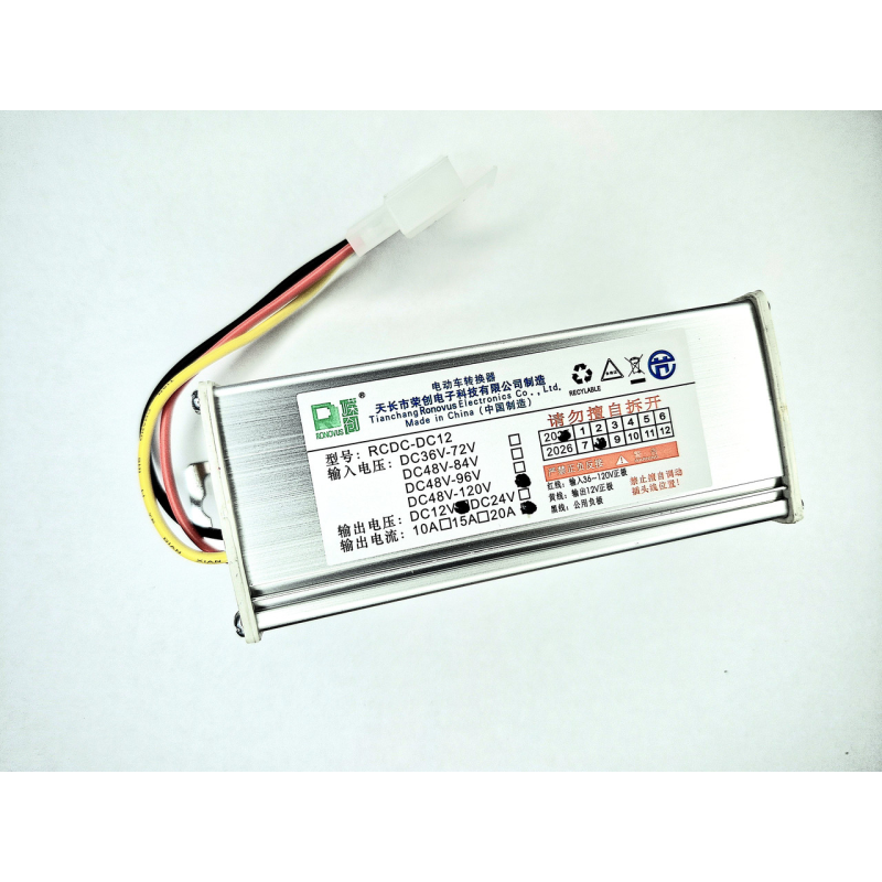 DC-DC знижуючий перетворювач напруги 48-120В 12В, 20A